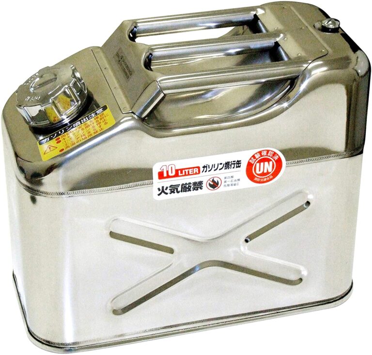 キャンプに使えるおしゃれな灯油タンク！おすすめ5選 northcampfireのアウトドアライフ